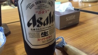 いただきました！