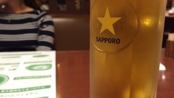 お疲れ様でした