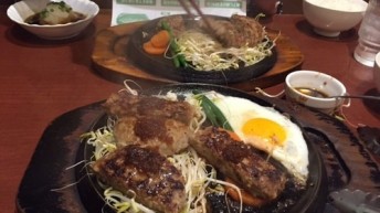 ペッパーランチ