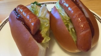 チリドッグ