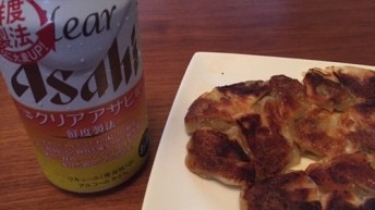 餃子