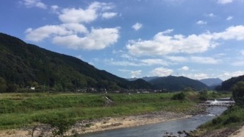 英彦山