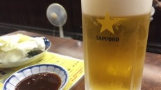 お疲れ様でした！