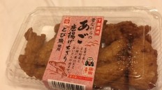 買ってきたツマミ