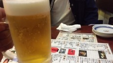 お疲れ～