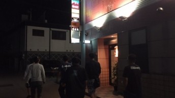 散策