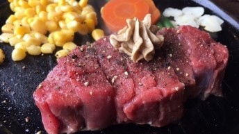 ペッパーランチ