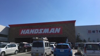マン