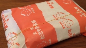 深夜の誘惑