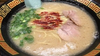 一蘭
