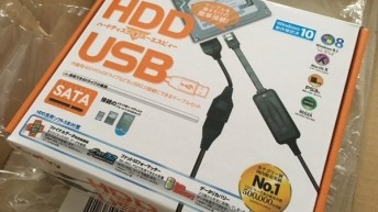 HDD復旧作業