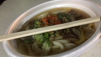 牛スジうどん