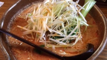 激辛担々麺