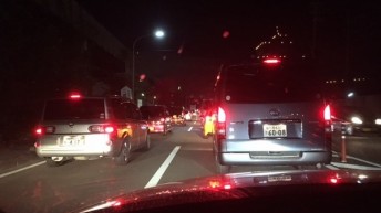 渋滞