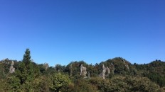 裏耶馬