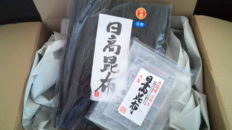 日高昆布