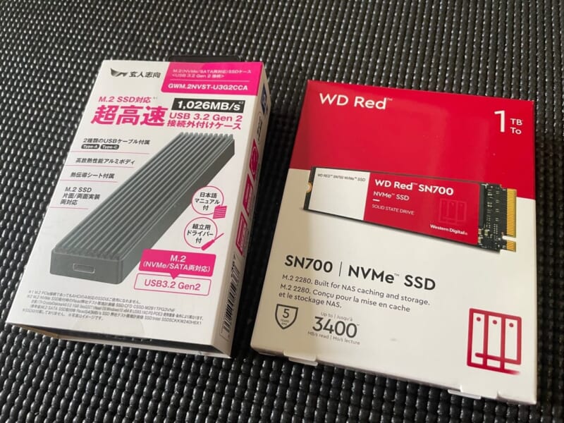 SSDは別買い