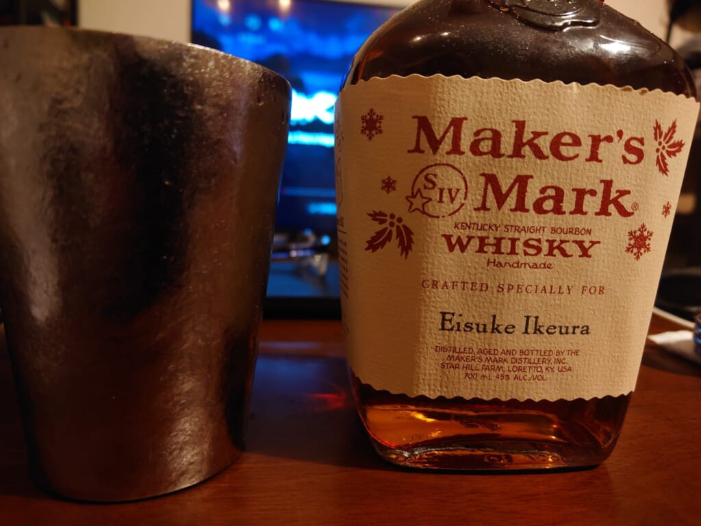 Makers mark