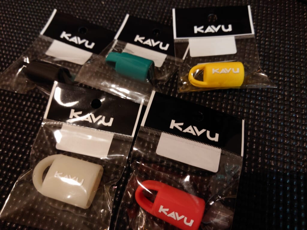 KAVU