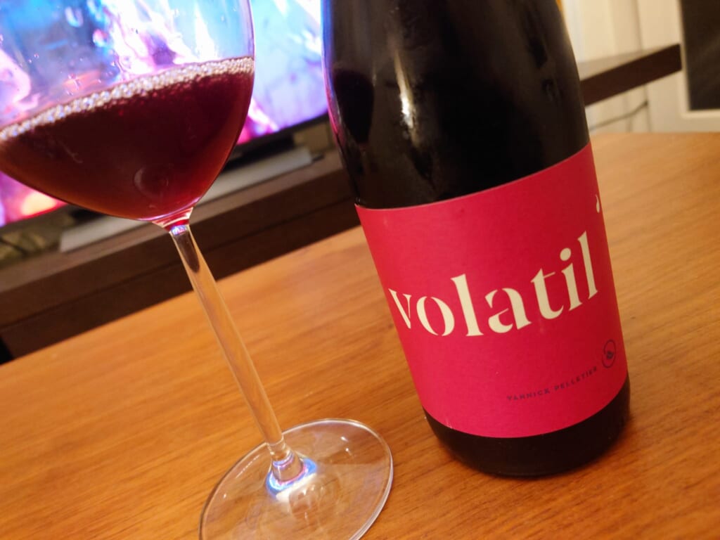 Volatil