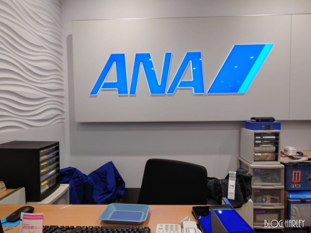 ANA