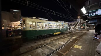 iPhone 16 Pro f/2.2 1/40sec ISO-1250 2.2200000286119mm Horizontal (normal)