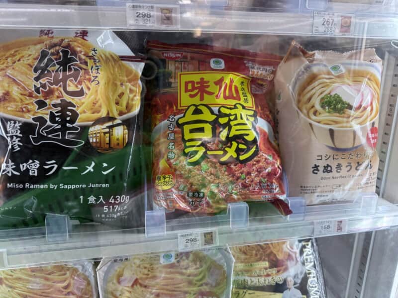 コンビニで味仙