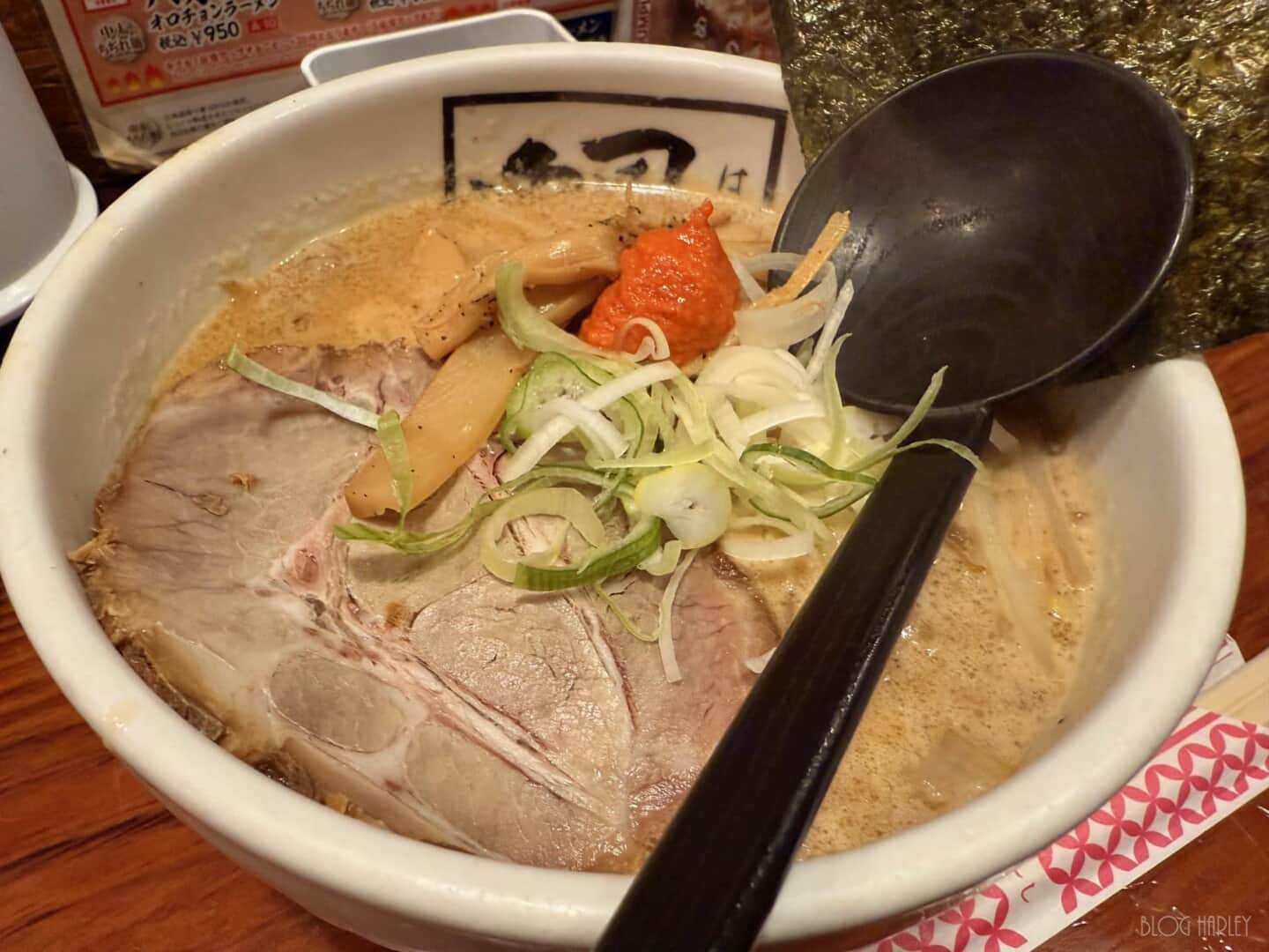追風丸