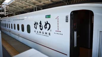 新幹線