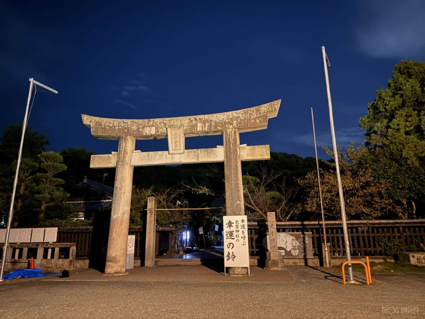 IMG_4521.JPG 光雲神社