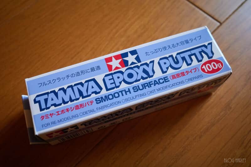 タミヤ・エポキシ造形パテ