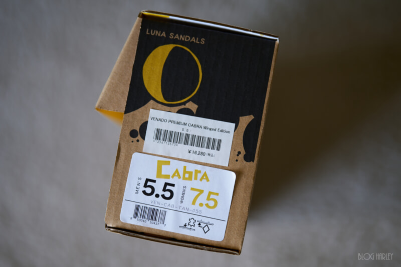 ルナサンダル VENADO PREMIUM CABRA Winged Edition