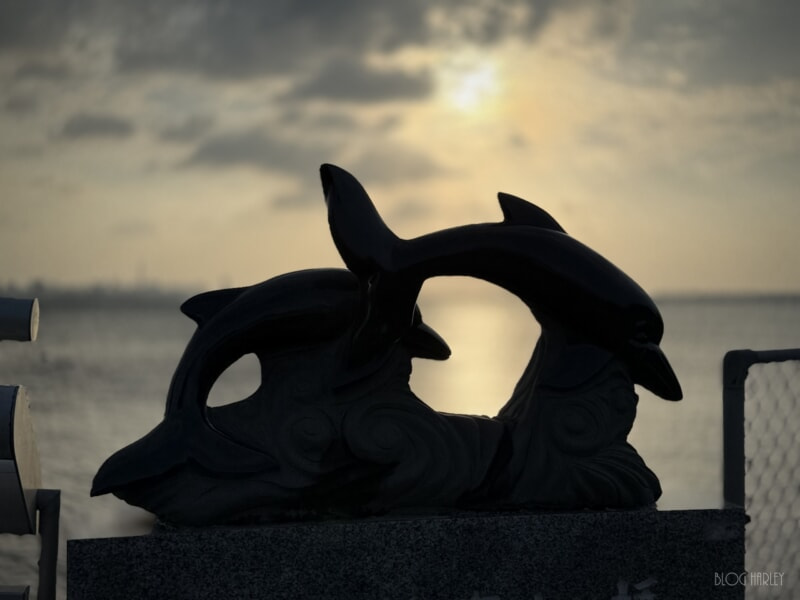 北谷公園～アラハ公園