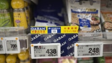 岩塩の価格