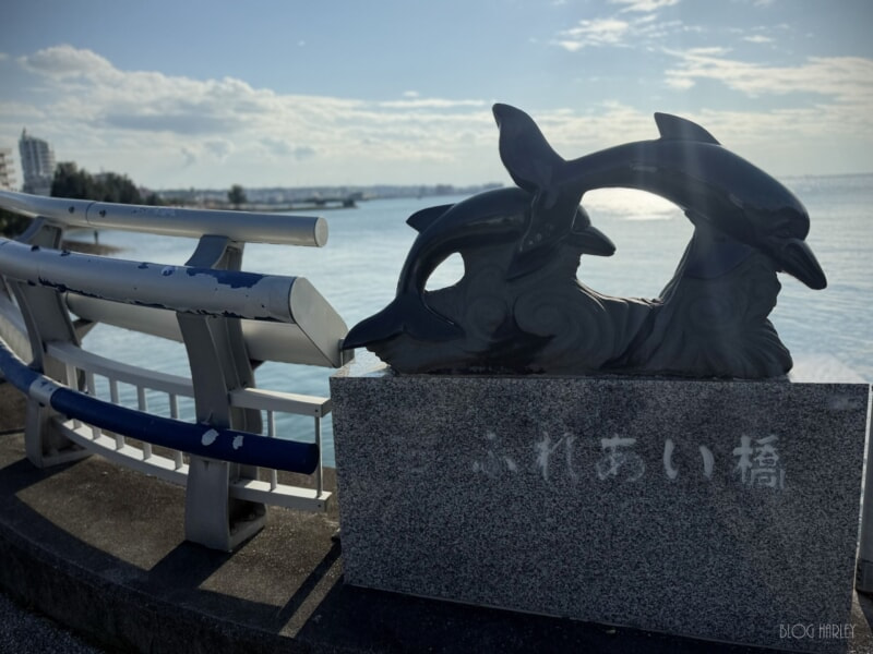 北谷