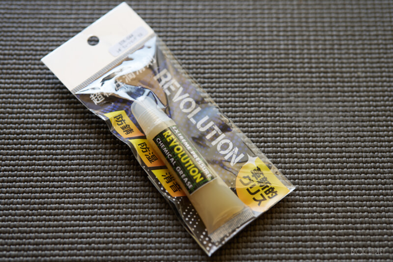 MAGPUL DAKA POUCH