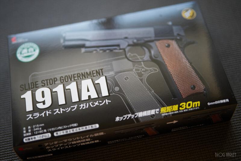 クラウンモデル ガバメント 1911A1 10禁エアコキ