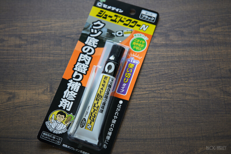 シューズドクターN