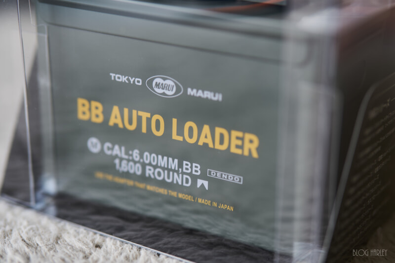 BBオートローダーを追加購入