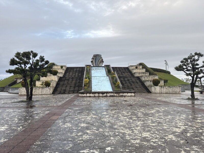 アラハ公園