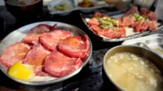白川商店