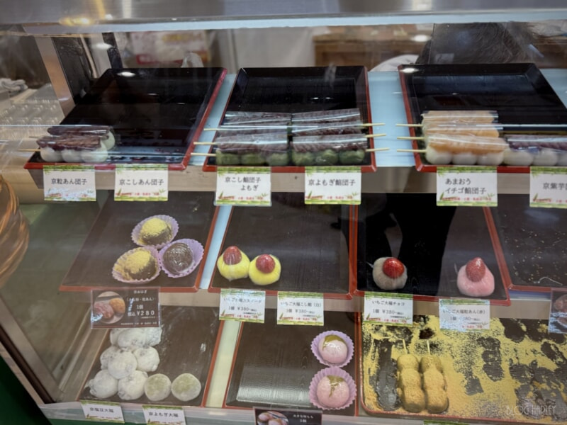 ショーケース