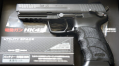 HK45 PERFECT MAXIMA 新品開梱