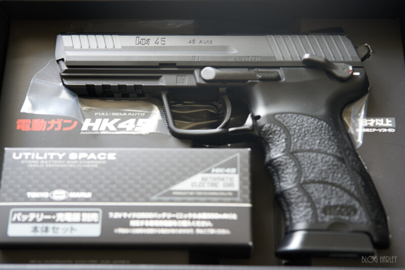 HK45 PERFECT MAXIMA 新品開梱