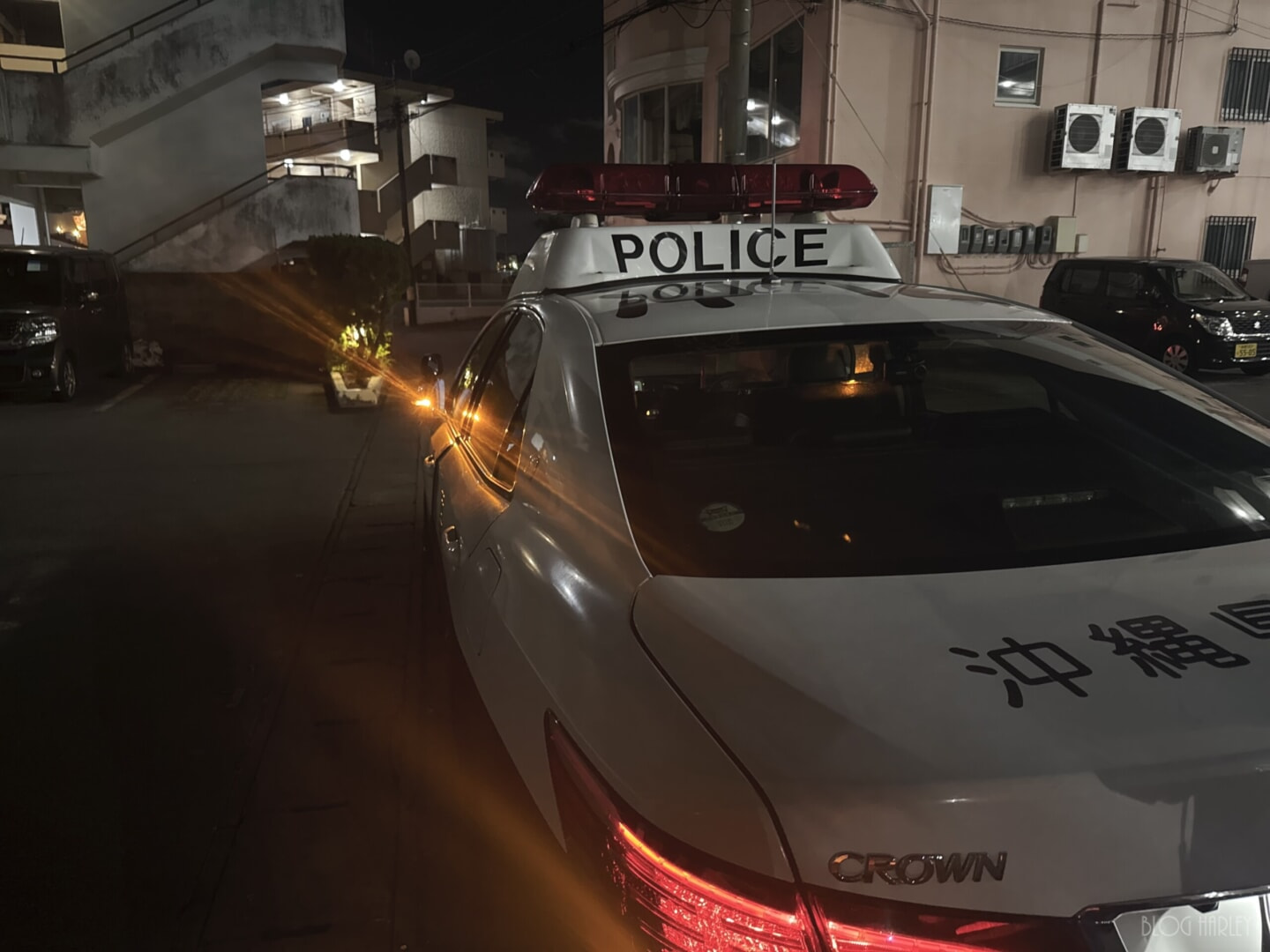 PC出動
