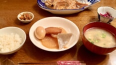 S__61284359