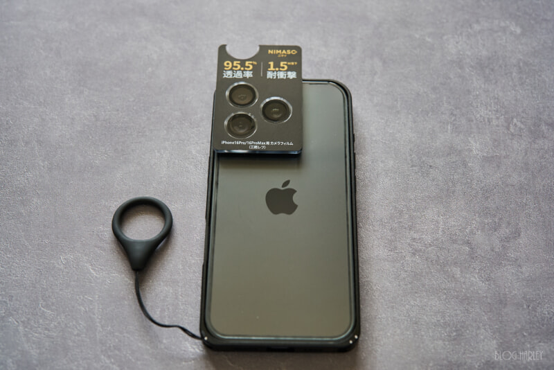 iPhone16pro アルミバンパー