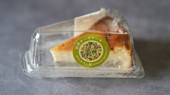 田芋チーズケーキ