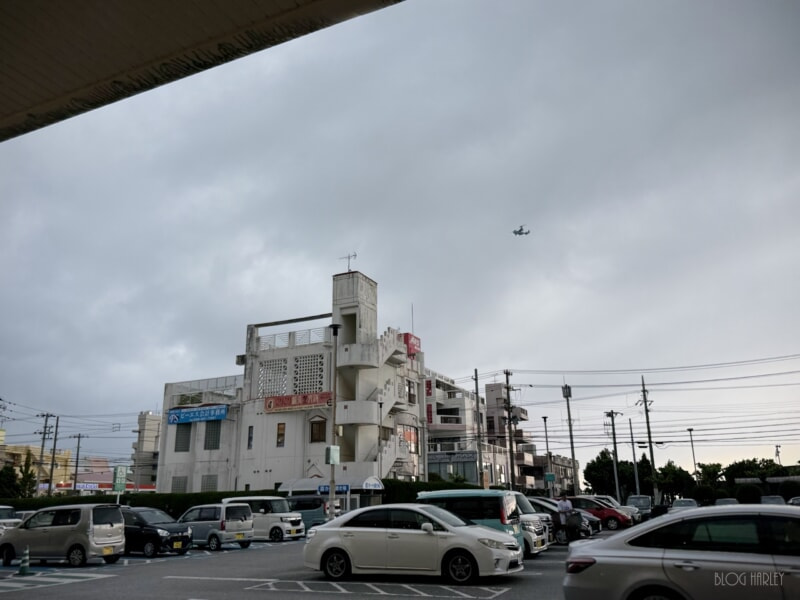 北谷