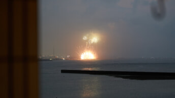 琉球海炎祭2026